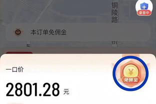 当年“天使”的操作，让无数中国球迷大饱眼福！