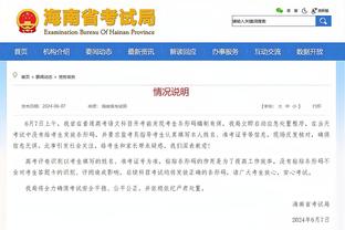 想打工了！艾弗森：我爱76人 我想成为他们的球员顾问