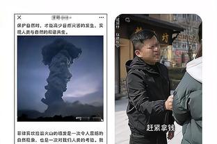 必威西盟官网网址截图3